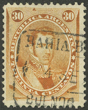 Lot 199 - Argentina general issues - Guillermo Jalil - Philatino Auction # 2511 ARGENTINA: Lot 199 - Argentina general issues - Guillermo Jalil - Philatino Auction # 2511 ARGENTINA:
