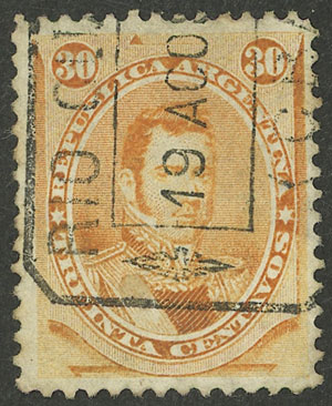 Lot 198 - Argentina general issues - Guillermo Jalil - Philatino Auction # 2511 ARGENTINA: Lot 198 - Argentina general issues - Guillermo Jalil - Philatino Auction # 2511 ARGENTINA: