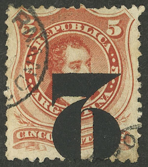 Lot 222 - Argentina general issues - Guillermo Jalil - Philatino Auction # 2511 ARGENTINA: Lot 222 - Argentina general issues - Guillermo Jalil - Philatino Auction # 2511 ARGENTINA: