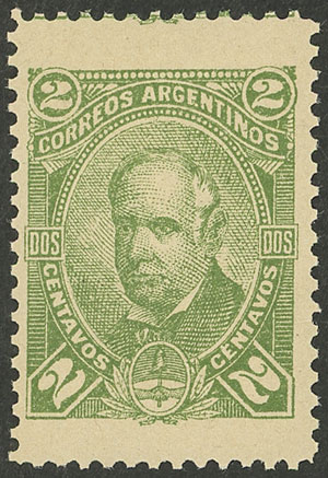Lot 242 - Argentina general issues - Guillermo Jalil - Philatino Auction # 2511 ARGENTINA: Lot 242 - Argentina general issues - Guillermo Jalil - Philatino Auction # 2511 ARGENTINA: