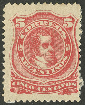 Lot 247 - Argentina general issues - Guillermo Jalil - Philatino Auction # 2511 ARGENTINA: Lot 247 - Argentina general issues - Guillermo Jalil - Philatino Auction # 2511 ARGENTINA: