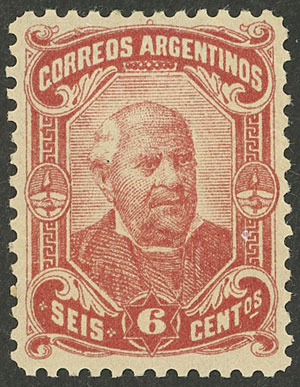 Lot 249 - Argentina general issues - Guillermo Jalil - Philatino Auction # 2511 ARGENTINA: Lot 249 - Argentina general issues - Guillermo Jalil - Philatino Auction # 2511 ARGENTINA: