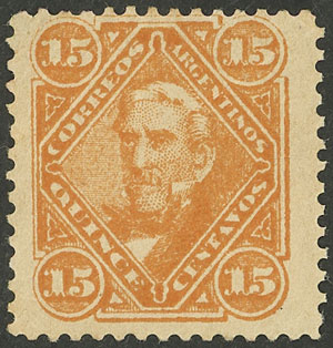 Lot 251 - Argentina general issues - Guillermo Jalil - Philatino Auction # 2511 ARGENTINA: Lot 251 - Argentina general issues - Guillermo Jalil - Philatino Auction # 2511 ARGENTINA: