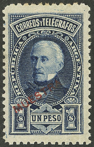 Lot 274 - Argentina general issues - Guillermo Jalil - Philatino Auction # 2511 ARGENTINA: Lot 274 - Argentina general issues - Guillermo Jalil - Philatino Auction # 2511 ARGENTINA: