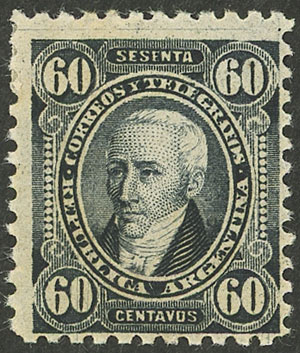 Lot 271 - Argentina general issues - Guillermo Jalil - Philatino Auction # 2511 ARGENTINA: Lot 271 - Argentina general issues - Guillermo Jalil - Philatino Auction # 2511 ARGENTINA: