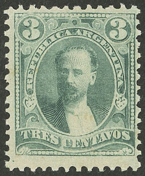 Lot 281 - Argentina general issues - Guillermo Jalil - Philatino Auction # 2511 ARGENTINA: Lot 281 - Argentina general issues - Guillermo Jalil - Philatino Auction # 2511 ARGENTINA:
