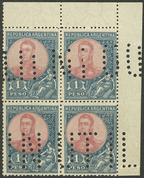 Lot 421 - Argentina general issues -  Guillermo Jalil - Philatino Auction # 2511 ARGENTINA: 