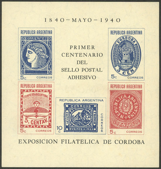 Lot 1370 - Argentina souvenir sheets - Guillermo Jalil - Philatino Auction # 2511 ARGENTINA: Lot 1370 - Argentina souvenir sheets - Guillermo Jalil - Philatino Auction # 2511 ARGENTINA: