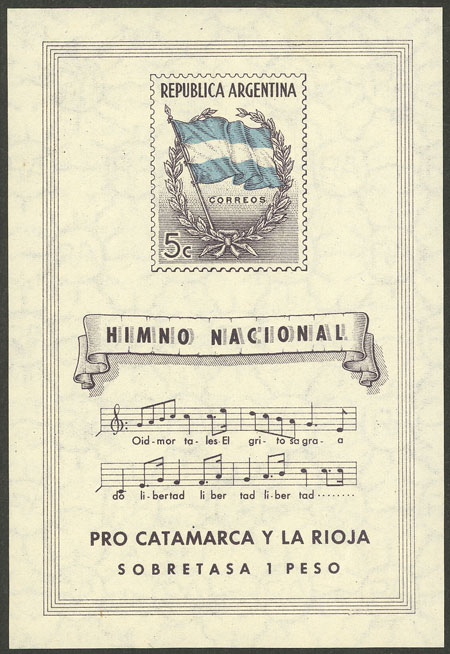 Lot 1375 - Argentina souvenir sheets - Guillermo Jalil - Philatino Auction # 2511 ARGENTINA: Lot 1375 - Argentina souvenir sheets - Guillermo Jalil - Philatino Auction # 2511 ARGENTINA: