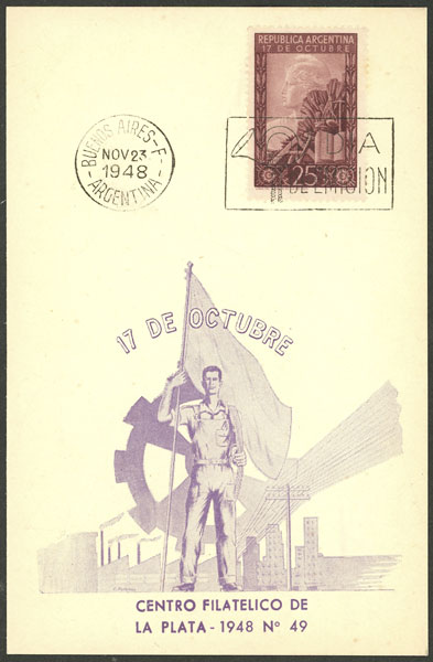 Lot 751 - Argentina general issues -  Guillermo Jalil - Philatino Auction # 2511 ARGENTINA: 
