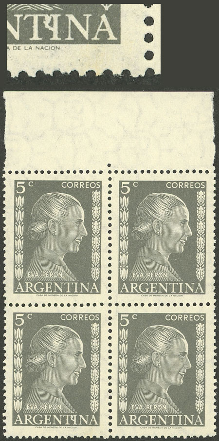 Lot 768 - Argentina general issues -  Guillermo Jalil - Philatino Auction # 2511 ARGENTINA: 