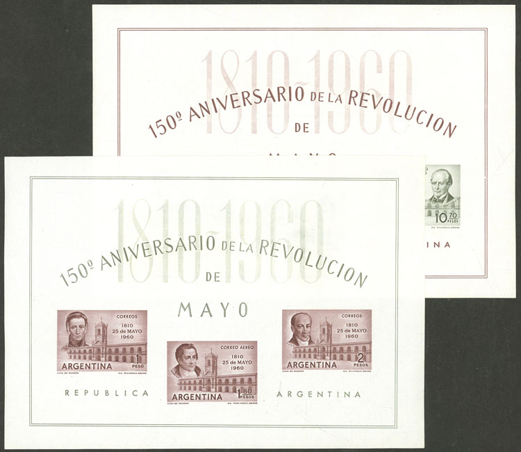 Lot 1384 - Argentina souvenir sheets - Guillermo Jalil - Philatino Auction # 2511 ARGENTINA: Lot 1384 - Argentina souvenir sheets - Guillermo Jalil - Philatino Auction # 2511 ARGENTINA: