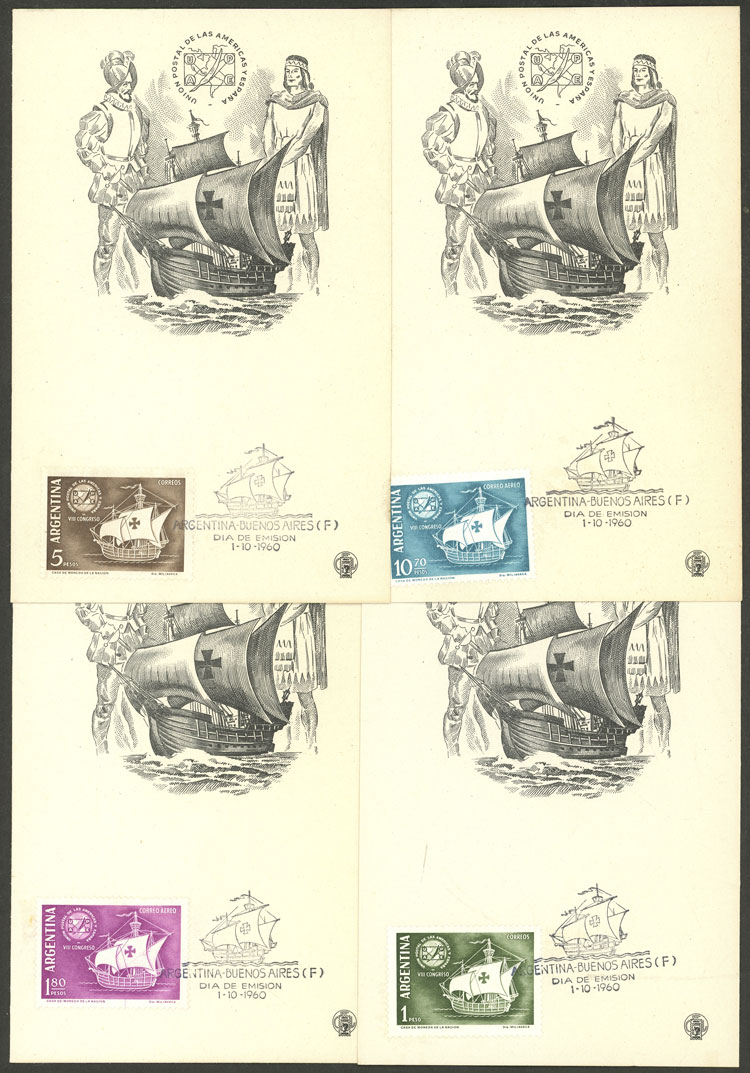 Lot 906 - Argentina general issues -  Guillermo Jalil - Philatino Auction # 2511 ARGENTINA: 