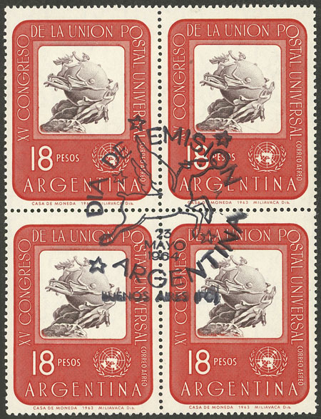 Lot 984 - Argentina general issues - Guillermo Jalil - Philatino Auction # 2511 ARGENTINA: Lot 984 - Argentina general issues - Guillermo Jalil - Philatino Auction # 2511 ARGENTINA: