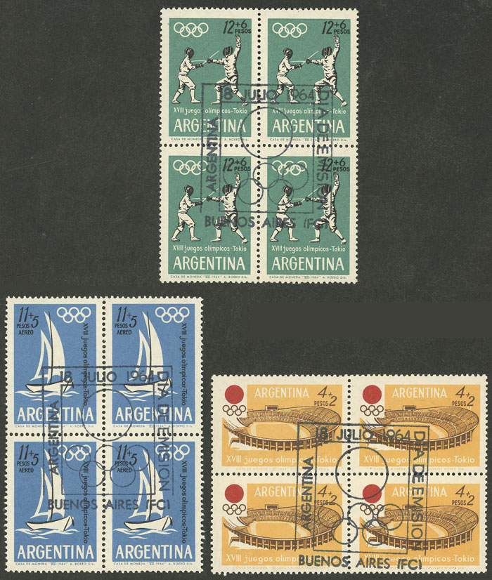 Lot 989 - Argentina general issues - Guillermo Jalil - Philatino Auction # 2511 ARGENTINA: Lot 989 - Argentina general issues - Guillermo Jalil - Philatino Auction # 2511 ARGENTINA: