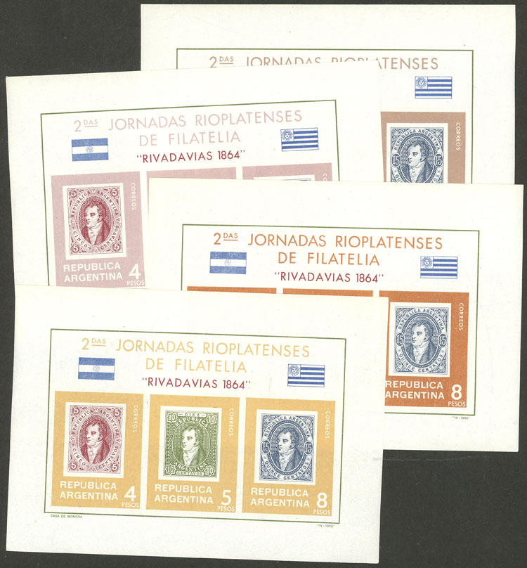 Lot 1386 - Argentina souvenir sheets - Guillermo Jalil - Philatino Auction # 2511 ARGENTINA: Lot 1386 - Argentina souvenir sheets - Guillermo Jalil - Philatino Auction # 2511 ARGENTINA: