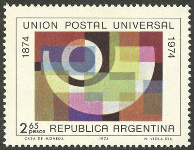 Lot 1126 - Argentina general issues - Guillermo Jalil - Philatino Auction # 2511 ARGENTINA: Lot 1126 - Argentina general issues - Guillermo Jalil - Philatino Auction # 2511 ARGENTINA: