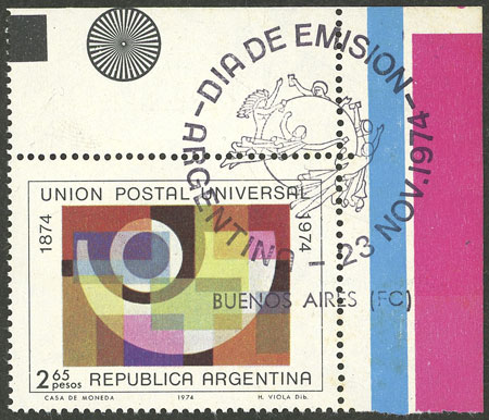 Lot 1128 - Argentina general issues - Guillermo Jalil - Philatino Auction # 2511 ARGENTINA: Lot 1128 - Argentina general issues - Guillermo Jalil - Philatino Auction # 2511 ARGENTINA: