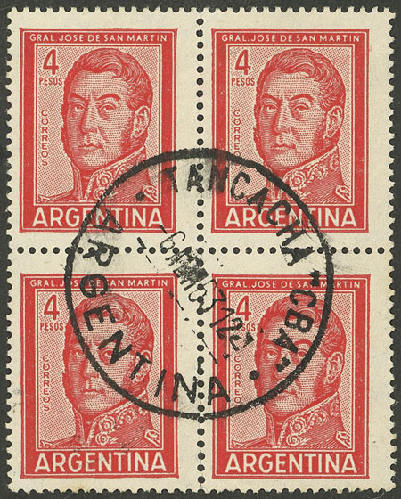 Lot 871 - Argentina general issues - Guillermo Jalil - Philatino Auction # 2511 ARGENTINA: Lot 871 - Argentina general issues - Guillermo Jalil - Philatino Auction # 2511 ARGENTINA: