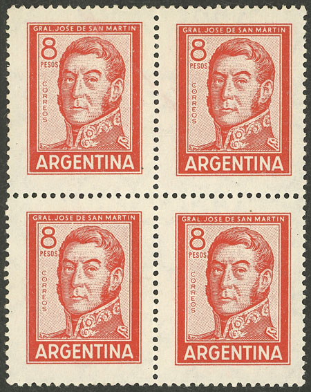 Lot 1017 - Argentina general issues - Guillermo Jalil - Philatino Auction # 2511 ARGENTINA: Lot 1017 - Argentina general issues - Guillermo Jalil - Philatino Auction # 2511 ARGENTINA: