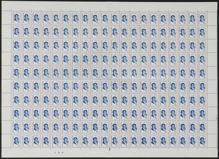 Lot 1055 - Argentina general issues - Guillermo Jalil - Philatino Auction # 2511 ARGENTINA: Lot 1055 - Argentina general issues - Guillermo Jalil - Philatino Auction # 2511 ARGENTINA: