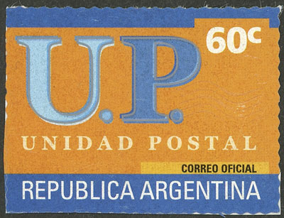Lot 1312 - Argentina general issues - Guillermo Jalil - Philatino Auction # 2511 ARGENTINA: Lot 1312 - Argentina general issues - Guillermo Jalil - Philatino Auction # 2511 ARGENTINA: