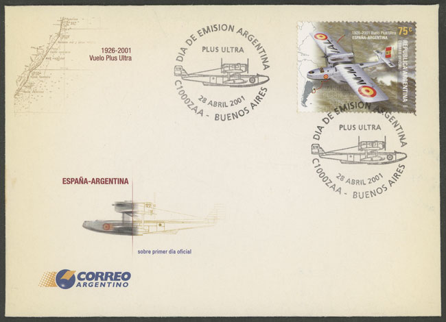 Lot 1311 - Argentina general issues - Guillermo Jalil - Philatino Auction # 2511 ARGENTINA: Lot 1311 - Argentina general issues - Guillermo Jalil - Philatino Auction # 2511 ARGENTINA: