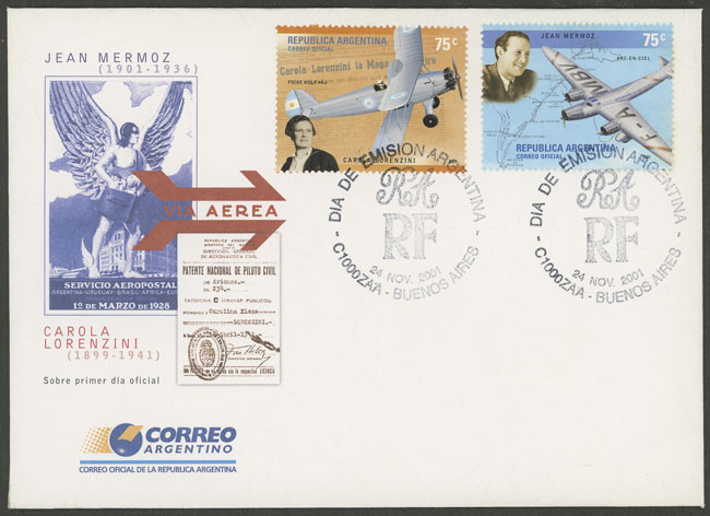 Lot 1316 - Argentina general issues - Guillermo Jalil - Philatino Auction # 2511 ARGENTINA: Lot 1316 - Argentina general issues - Guillermo Jalil - Philatino Auction # 2511 ARGENTINA: