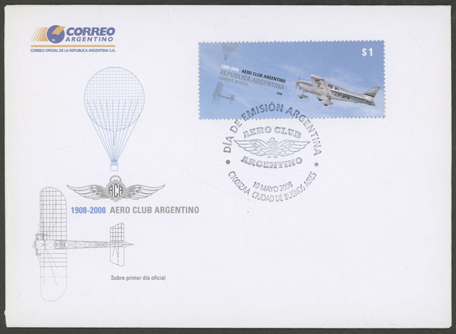 Lot 1329 - Argentina general issues - Guillermo Jalil - Philatino Auction # 2511 ARGENTINA: Lot 1329 - Argentina general issues - Guillermo Jalil - Philatino Auction # 2511 ARGENTINA: