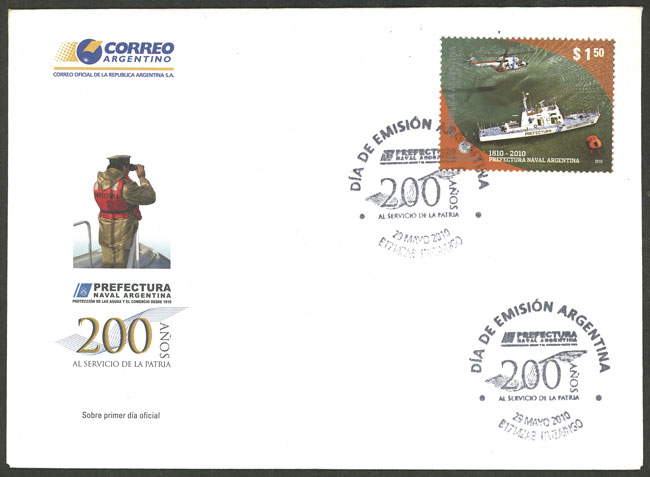 Lot 1333 - Argentina general issues - Guillermo Jalil - Philatino Auction # 2511 ARGENTINA: Lot 1333 - Argentina general issues - Guillermo Jalil - Philatino Auction # 2511 ARGENTINA: