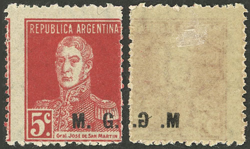 Lot 1440 - Argentina official stamps - Guillermo Jalil - Philatino Auction # 2511 ARGENTINA: Lot 1440 - Argentina official stamps - Guillermo Jalil - Philatino Auction # 2511 ARGENTINA:
