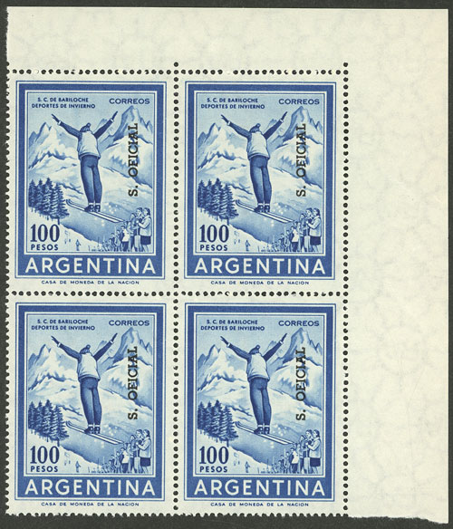 Lot 1482 - Argentina official stamps - Guillermo Jalil - Philatino Auction # 2511 ARGENTINA: Lot 1482 - Argentina official stamps - Guillermo Jalil - Philatino Auction # 2511 ARGENTINA: