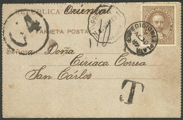 Lot 1509 - Argentina postal history -  Guillermo Jalil - Philatino Auction # 2511 ARGENTINA: 