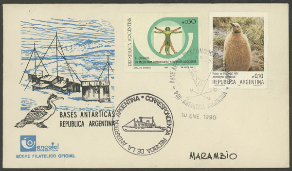 Lot 24 - argentine antarctica postal history -  Guillermo Jalil - Philatino Auction # 2511 ARGENTINA: 