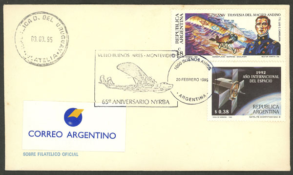 Lot 1591 - Argentina postal history - Guillermo Jalil - Philatino Auction # 2511 ARGENTINA: Lot 1591 - Argentina postal history - Guillermo Jalil - Philatino Auction # 2511 ARGENTINA: