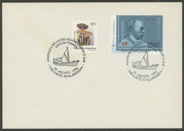 Lot 1595 - Argentina postal history - Guillermo Jalil - Philatino Auction # 2511 ARGENTINA: Lot 1595 - Argentina postal history - Guillermo Jalil - Philatino Auction # 2511 ARGENTINA: