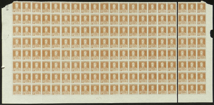 Lot 510 - Argentina general issues -  Guillermo Jalil - Philatino Auction # 2511 ARGENTINA: 