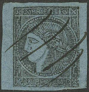 Lot 35 - Argentina corrientes - Guillermo Jalil - Philatino Auction # 2511 ARGENTINA: Lot 35 - Argentina corrientes - Guillermo Jalil - Philatino Auction # 2511 ARGENTINA: