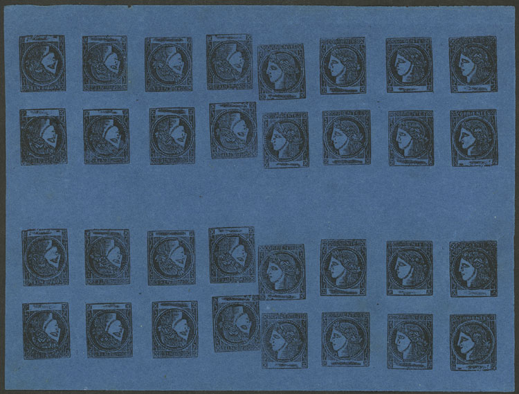 Lot 41 - Argentina corrientes - Guillermo Jalil - Philatino Auction # 2511 ARGENTINA: Lot 41 - Argentina corrientes - Guillermo Jalil - Philatino Auction # 2511 ARGENTINA: