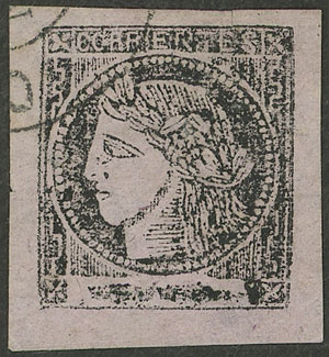 Lot 47 - Argentina corrientes - Guillermo Jalil - Philatino Auction # 2511 ARGENTINA: Lot 47 - Argentina corrientes - Guillermo Jalil - Philatino Auction # 2511 ARGENTINA:
