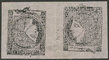 Lot 46 - Argentina corrientes - Guillermo Jalil - Philatino Auction # 2511 ARGENTINA: Lot 46 - Argentina corrientes - Guillermo Jalil - Philatino Auction # 2511 ARGENTINA: