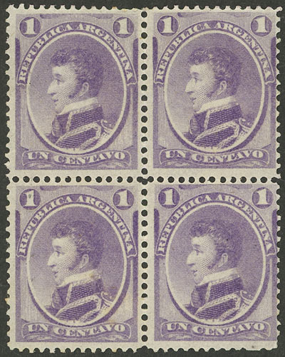 Lot 103 - Argentina general issues -  Guillermo Jalil - Philatino Auction # 2511 ARGENTINA: 