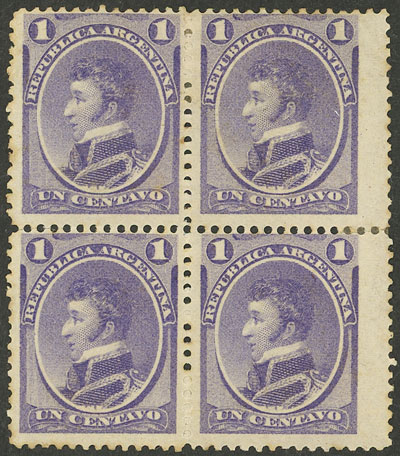 Lot 117 - Argentina general issues -  Guillermo Jalil - Philatino Auction # 2511 ARGENTINA: 