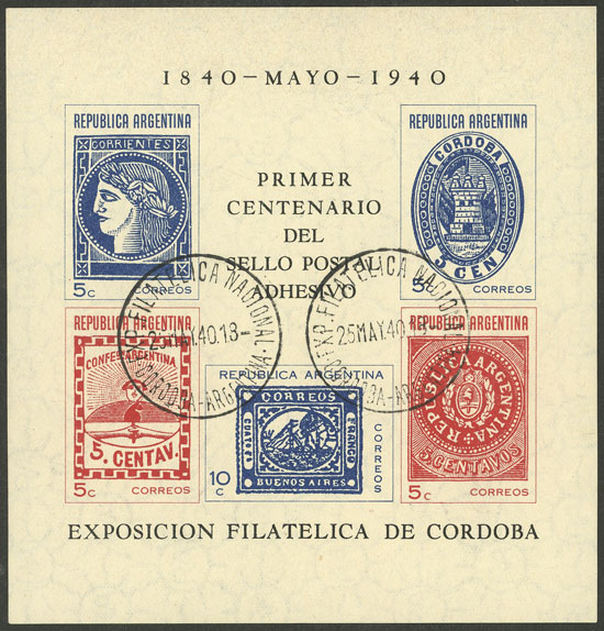 Lot 1371 - Argentina souvenir sheets - Guillermo Jalil - Philatino Auction # 2511 ARGENTINA: Lot 1371 - Argentina souvenir sheets - Guillermo Jalil - Philatino Auction # 2511 ARGENTINA: