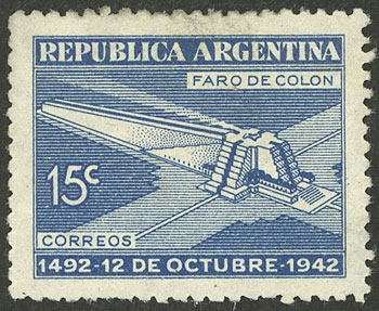 Lot 693 - Argentina general issues - Guillermo Jalil - Philatino Auction # 2511 ARGENTINA: Lot 693 - Argentina general issues - Guillermo Jalil - Philatino Auction # 2511 ARGENTINA: