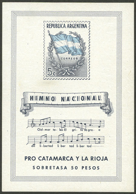 Lot 1379 - Argentina souvenir sheets - Guillermo Jalil - Philatino Auction # 2511 ARGENTINA: Lot 1379 - Argentina souvenir sheets - Guillermo Jalil - Philatino Auction # 2511 ARGENTINA: