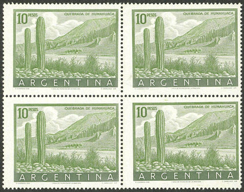 Lot 808 - Argentina general issues - Guillermo Jalil - Philatino Auction # 2511 ARGENTINA: Lot 808 - Argentina general issues - Guillermo Jalil - Philatino Auction # 2511 ARGENTINA: