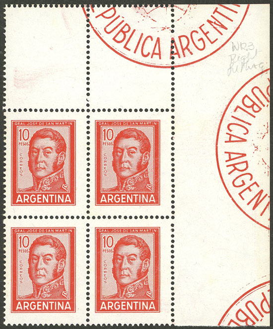 Lot 1024 - Argentina general issues - Guillermo Jalil - Philatino Auction # 2511 ARGENTINA: Lot 1024 - Argentina general issues - Guillermo Jalil - Philatino Auction # 2511 ARGENTINA: