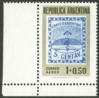 Lot 837 - Argentina general issues - Guillermo Jalil - Philatino Auction # 2511 ARGENTINA: Lot 837 - Argentina general issues - Guillermo Jalil - Philatino Auction # 2511 ARGENTINA: