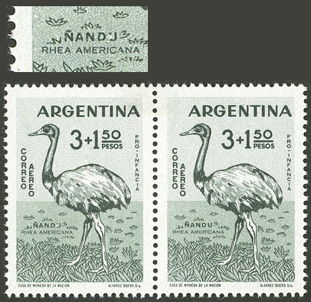 Lot 895 - Argentina general issues -  Guillermo Jalil - Philatino Auction # 2511 ARGENTINA: 